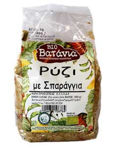 Ρύζι με σπαράγγια