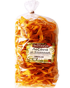 ΛΑΖΑΝΙΑ ΜΕ ΚΟΥΡΚΟΥΜΑ